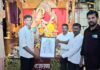 आचरेच्या चौघड्यावरच्या गणपती बाप्पाचे अप्रतिम पेन्सिल स्केच