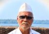 फोंडाघाट – कुळाची वाडी येथील सच्चा वारकरी रमेश (आप्पा) लाड यांचे दुःखद निधन !