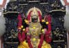 नवरात्रातील ललिता पंचमीचे महत्त्व; देवीची पूजा आणि उपासनेची परंपरा