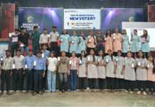 भोसले नॉलेज सिटीमध्ये २६८ विद्यार्थ्यांची नवमतदार म्हणून नोंदणी….