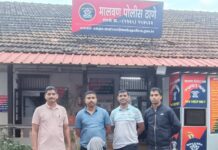 एटीएम कार्ड चोरून लाखोंची फसवणूक!
