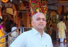 कणकवली येथील गेटवेल हॉस्पिटलचे डॉ. निलेश पाकळे यांना पितृशोक