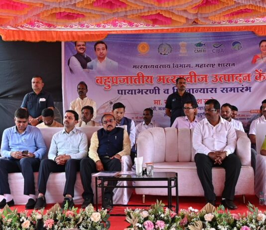 देशातील पहिल “बहुप्रजातीय मत्स्यबीज उत्पादन केंद्र” वेंगुर्ले येथे : थाटात भूमिपूजन संपन्न