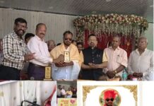 राजेश पडवळ यांचा “रक्तदूत गौरव” पुरस्काराने सन्मान