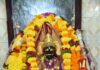 ओटवणे गावचा राजेशाही सण दसरा १९, २० ऑक्टोबर रोजी