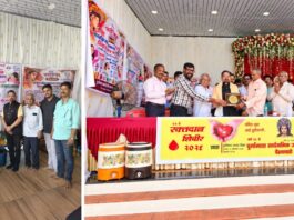 वैभववाडी येथे रक्तदान शिबिरात ३३ रक्तदात्यांचे रक्तदान