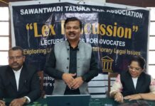 सावंतवाडीत वकील संघटनेतर्फे ‘कर आणि गुंतवणूक’ विषयावर व्याख्यान