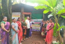 भालावल येथे संतोषी स्वयं-सहाय्यता समूहाच्या सेंद्रिय निविष्ठा केंद्राचे उत्साहात उद्घाटन