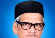वाडा येथे २६ नोव्हेंबरला श्रीमद्भगवद्गीता अध्याय पाठांतर स्पर्धा