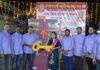 मडूरेत ‘खेळ रंगला नारी शक्तीचा’ स्पर्धेत माया परब विजेती