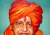 प. पू. सद्गुरु राऊळ महाराजांचा येत्या रविवारी रोजी १२१ वा जन्मोत्सव सोहळ्याचे आयोजन