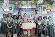 पाट हायस्कूल मधील कथक नृत्यवर्गामध्ये श्री नटराज पूजन आणि विद्यार्थींनी ना घुंगरूचे वाटप…