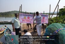 मिठमुंबरी जेटीला बंदर विभागाकडून टाळे; पुढील आदेशापर्यंत प्रवेश बंद