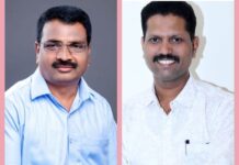 क्षात्रकुलोत्पन्न मराठा समाज जिल्हा कार्यकारिणी जाहीर..