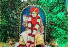साटेली भेडशी येथील प. पू. राऊळ महाराज स्मारक मंदिरात दहाव्या वर्धापनदिनानिमित्त ३ नोव्हेंबर रोजी विविध कार्यक्रम आयोजन