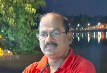सुनिल परब यांचे निधन