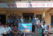 वेंगुर्ले शासकीय औद्योगिक प्रशिक्षण संस्थे तर्फे मठ गाव दत्तक….