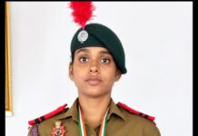 गीतांजली चव्हाण यांच्या अथक मेहनतीला यशाची झळाळी ; महाराष्ट्र सुरक्षा दलात निवड!