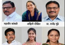महात्मा फुले दीर्घ काव्य स्पर्धेत कवी महावीर कांबळे प्रथम