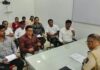 सावंतवाडीत एमएनजीएलच्या नावाखाली ऑनलाइन फसवणूक