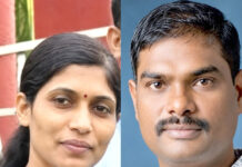 स्मिता माने मृत्यू प्रकरणी सचिन मानेची न्यायालयीन कोठडीत रवानगी