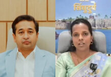 झरेबांबर येथे उद्या वनराई बंधारा उपक्रम; प्रत्यक्ष श्रमदानातून जलसंवर्धनाचे तहसीलदार दोडामार्ग यांचे आवाहन