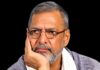 अखेरचा निरोप…