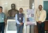 देवरूख महाविद्यालयात ‘एमयु-प्रज्ञा’ मानसशास्त्रीय मूल्यांकन उपक्रमाचा शुभारंभ