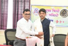 कायदेविषयक जनजागृती उपक्रमांतर्गत व्याख्यान संपन्न