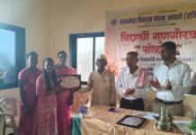 आतले गावात विद्यार्थी गुणगौरव सोहळा उत्साहात संपन्न