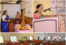 माझं गाव आरोग्यसंपन्न गाव’ अभियान जिल्हास्तरीय कार्यशाळा उत्साहात संपन्न