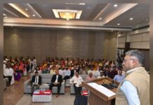 सिंधुदुर्गात MSME उद्योजकांसाठी टाउन हॉल बैठक