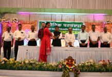 सैनिक नागरी सहकारी पतसंस्थेकडून सभासदांसाठी १३ टक्के लाभांश जाहीर