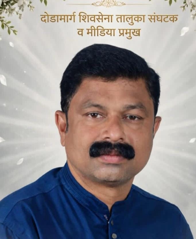 WhatsApp Image 2026-10-01 at 8.07.49 PM (1)