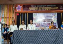 वाचन संस्कृती रुजवून आत्मसात करणे काळाची गरज- माधव अंकलगे