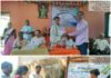 बोरघर येथे जल अर्पण दिन उत्साहात साजरा