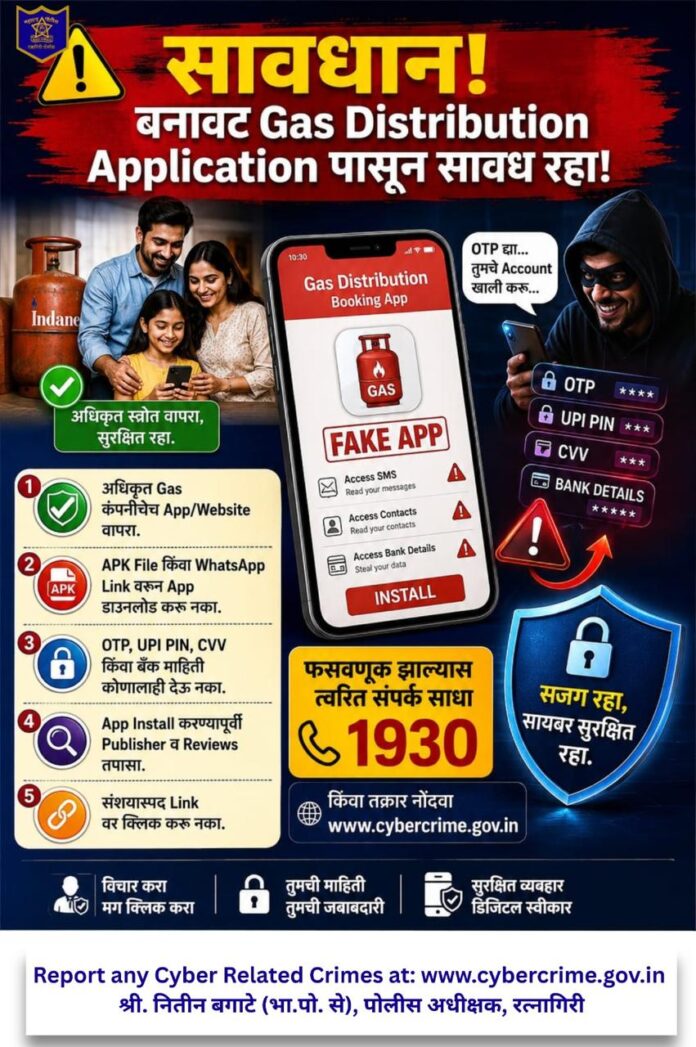 WhatsApp Image 2026-10-02 at 7.53.52 AM