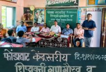 सराव परीक्षा ही पूर्वतयारीची संधी भविष्यात स्पर्धा परीक्षा अपरिहार्य –राजन चिके.