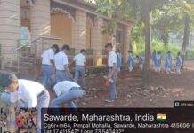 सावर्डे विद्यालयात महात्मा गांधी जयंती उत्साहात