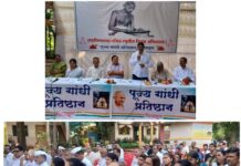 गांधीजींची शिकवण अंगिकारली पाहिजे- आ. शेखर निकम
