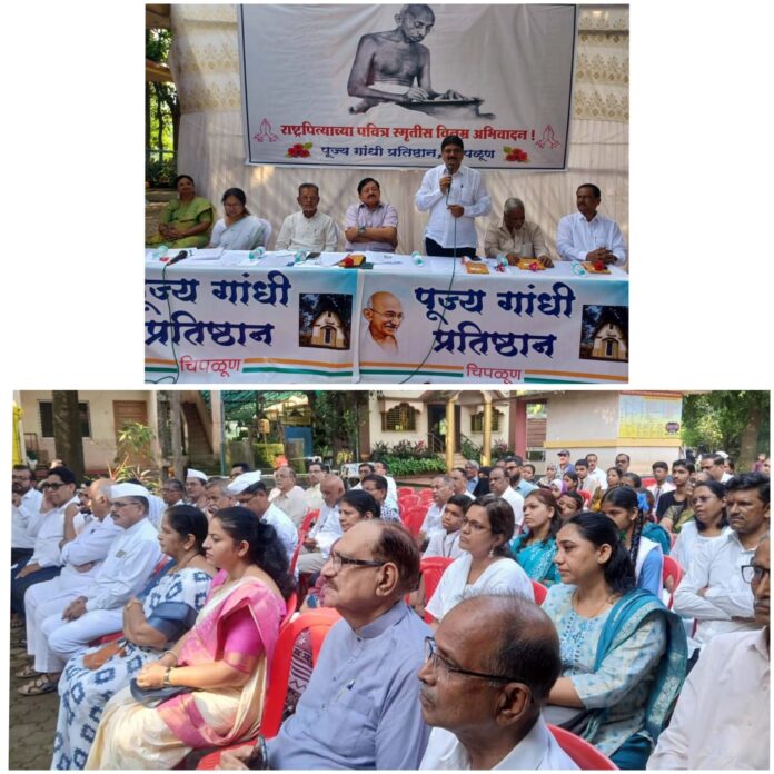 WhatsApp Image 2026-10-03 at 1.55.52 PM
