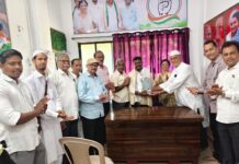 राजापूर तालुका काँग्रेस कमिटीची आढावा बैठक संपन्न