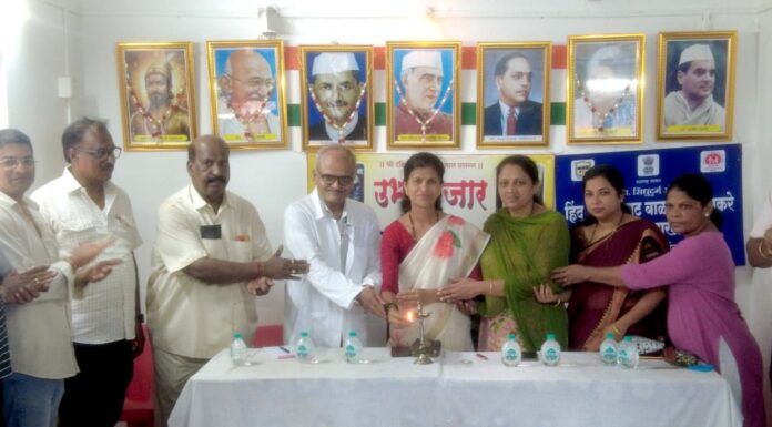 सावंतवाडी उभा बाजार येथे महाआरोग्य शिबिर उत्साहात संपन्न