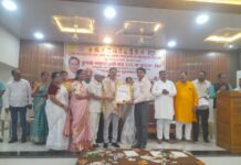 डॉ. सागर जोगळे यांना ‘समाजभूषण’ पुरस्कार