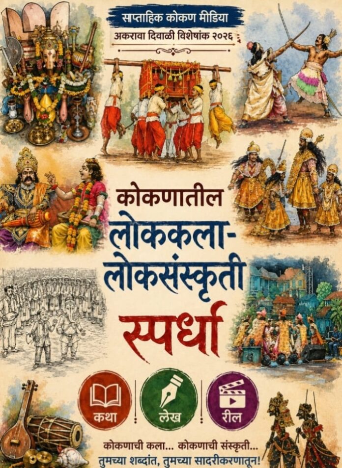 WhatsApp Image 2026-10-04 at 6.11.10 PM (1)