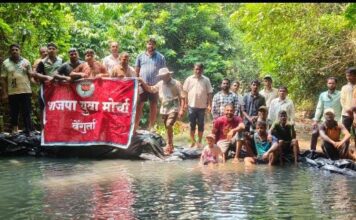 भाजपा युवा मोर्चा वेंगुर्ला यांच्या कडून शहरातील भटवाडी येथे बांधला बंधारा…