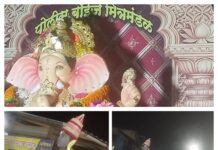 देवरूख पोलीस ठाण्याच्या देवरूखच्या राजाला भव्य पारंपारिक विसर्जन मिरवणुकीने भक्तीमय वातावरणात भावपूर्ण निरोप