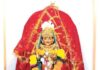 तुरंबवच्या श्री शारदादेवी मंदिरात नवरात्रोत्सवानिमित्त धार्मिक व पारंपरिक कार्यक्रमांचे आयोजन