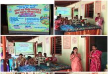 किंजळे तर्फे खेड येथे राष्ट्रीय पोषण महा अभियान व सेवा संकल्प अभियान उत्साहात