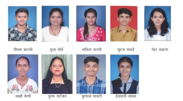 प्रभावती कॉम्प्युटरच्या विद्यार्थ्यांचे संगणक परीक्षेत यश